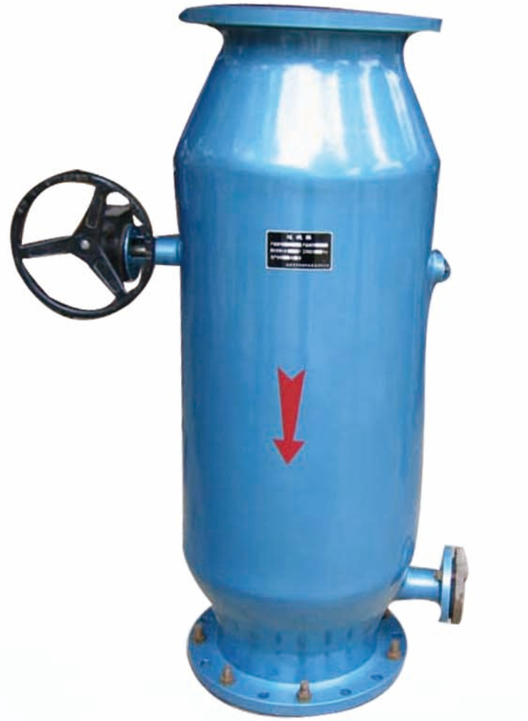 自动排污处理器